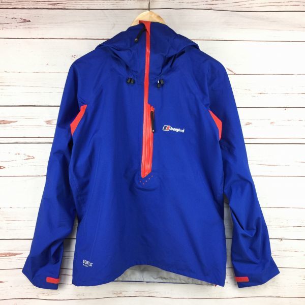 バーグハウス) 中古・古着通販Berghaus マウンテンパーカー バーグ