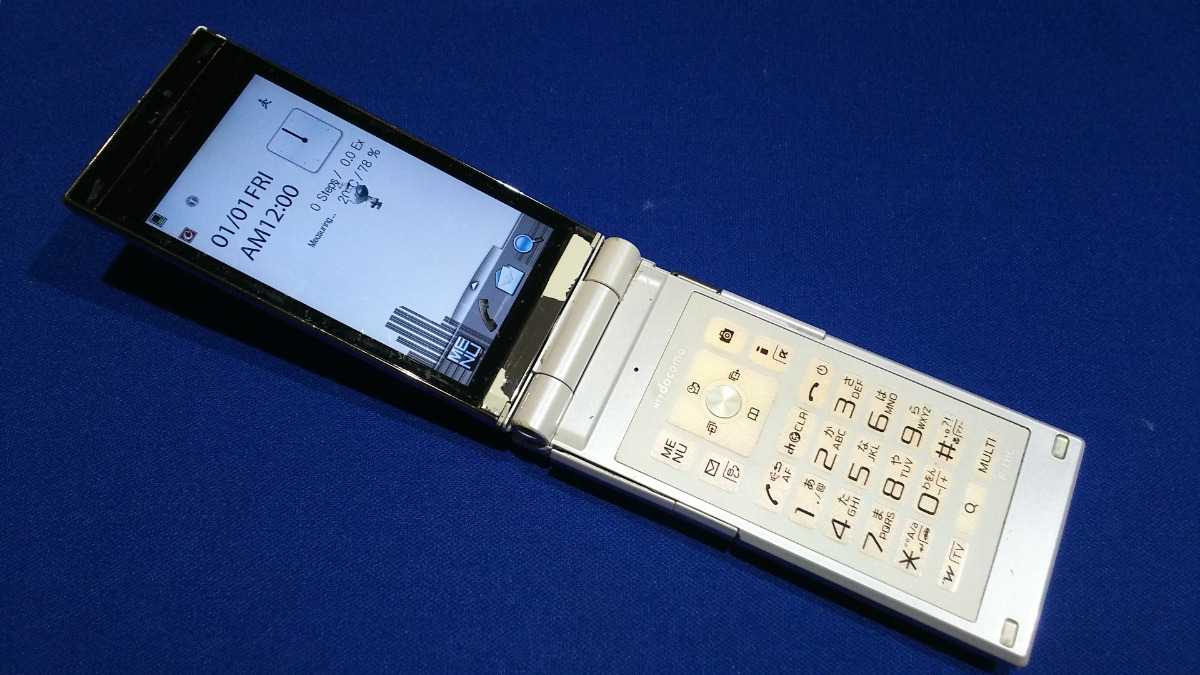 Fujitsu F-01C docomo 富士通 FOMA ガラケー FUJITSU ドコモ ケータイ 