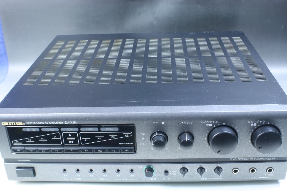 【USED】 BMB ミキシングアンプ DA-X2N 動作良好 ② 【公式通販】