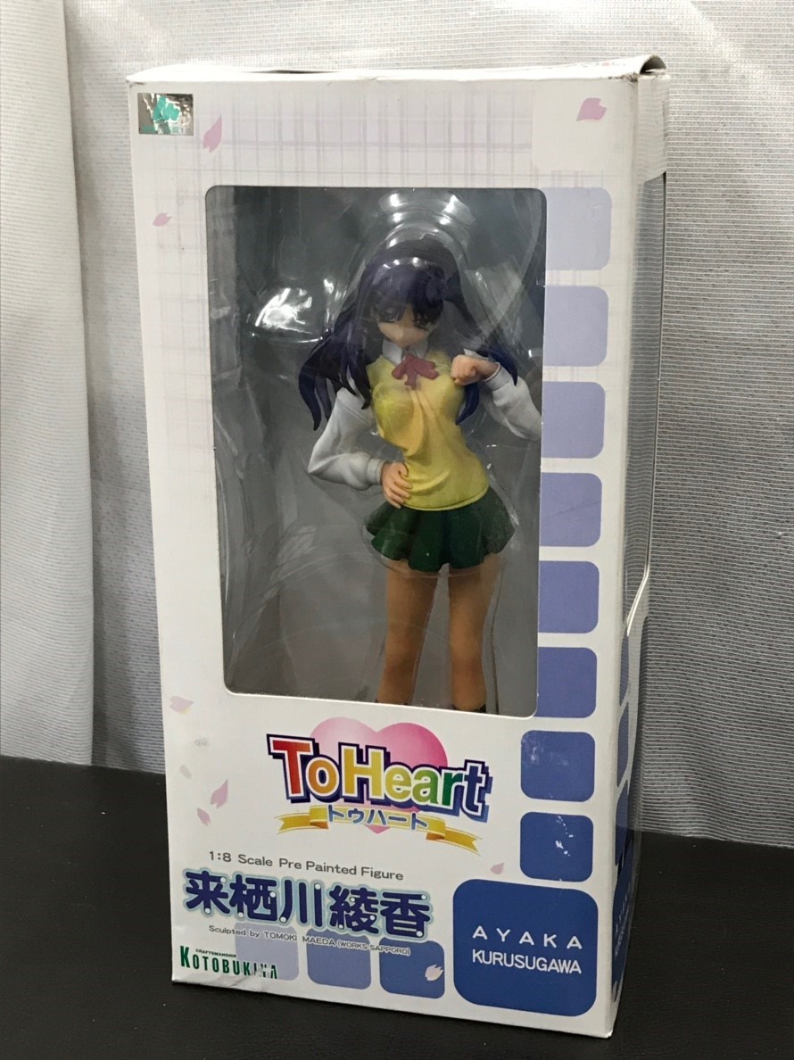 To Heart トゥハート 来栖川綾香 1 8スケール 塗装済み完成フィギュア Kotobukiya コミック アニメ 売買されたオークション情報 Yahooの商品情報をアーカイブ公開 オークファン Aucfan Com To Heart トゥハート 来栖川綾香 1 8スケール 塗装済み完成フィギュア Kotobukiya コミック アニメ 売買されたオークション情報 Yahooの商品情報をアーカイブ公開 オークファン Aucfan Com