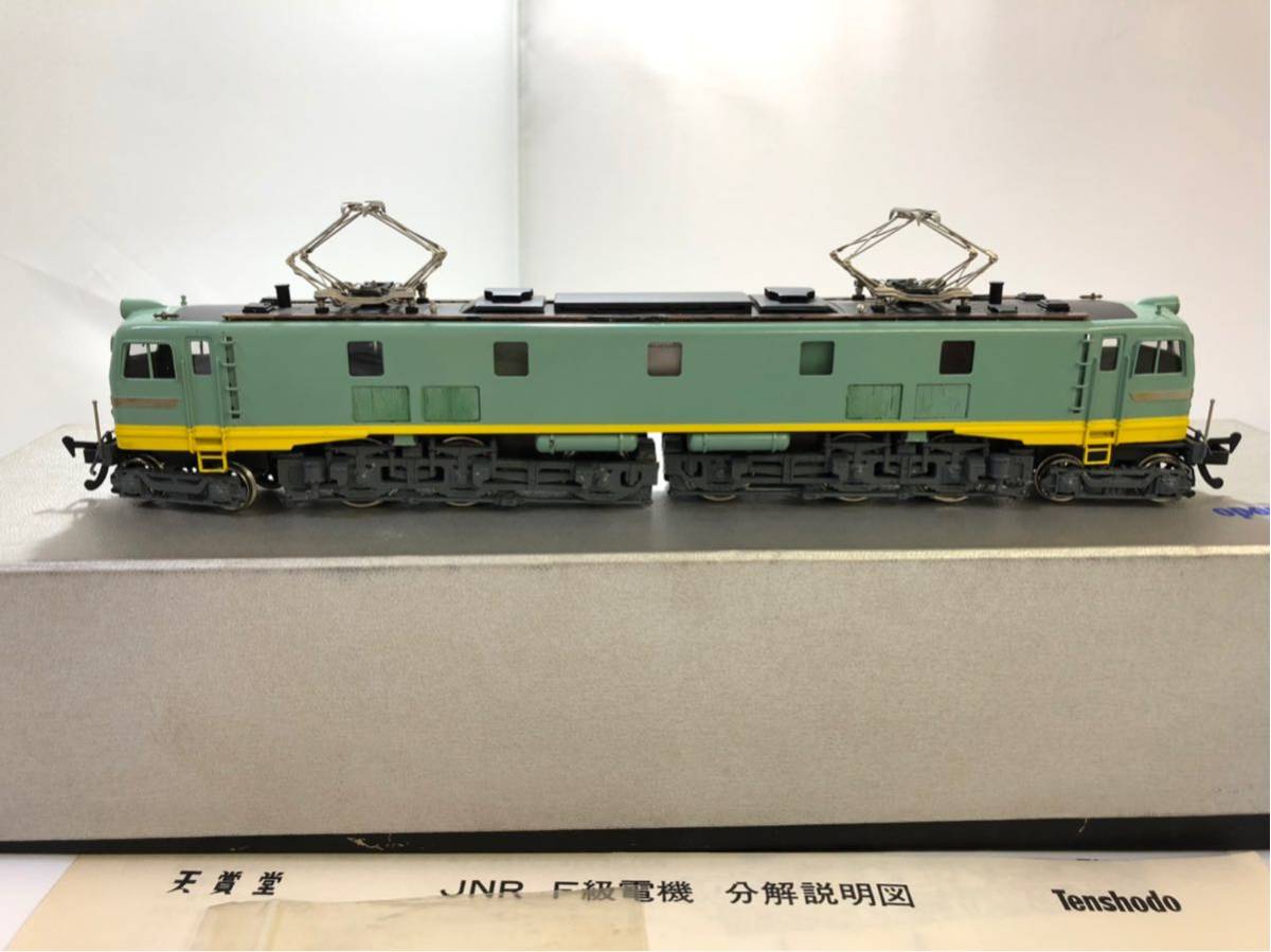 天賞堂 HOゲージ 青大将 EF58 Yahoo!オークション - EF58形 86号機