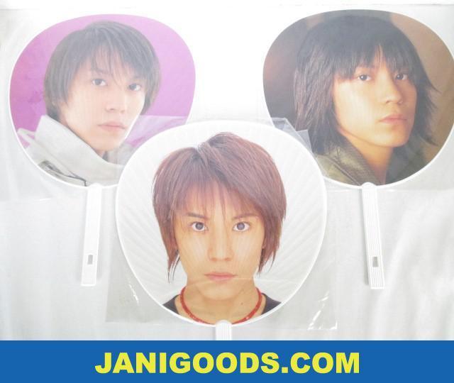 【訳あり】関ジャニ∞ 渋谷すばる Jr時代 ハート うちわ 黄色 訳あり】関ジャニ∞ 渋谷すばる Jr時代 ハート うちわ 黄色