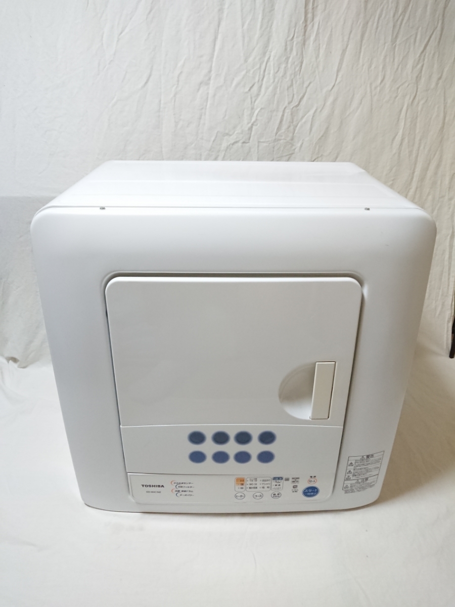 動作可!!【TOSHIBA 東芝】（ED-60C）衣類乾燥機 2018年製 容量6キロ