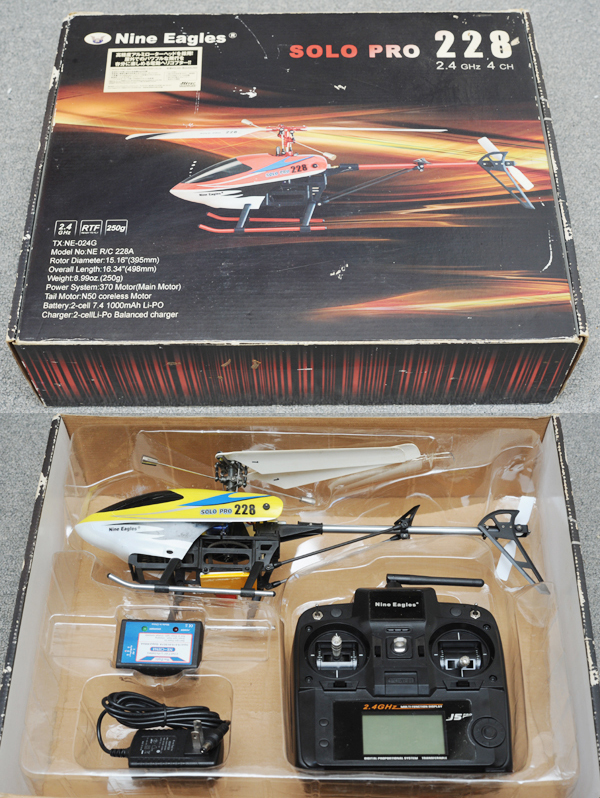  ハイテック ナインイーグルス イエロー Solo Pro 228 元箱付 現状現状(完成品（電動）)｜売買されたオークション情報、yahooの商品情報をアーカイブ公開 - オークファン 完成品（電動）