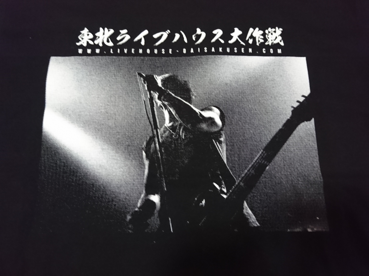 東北ライブハウス大作戦 細美武士 Tシャツ ELLEGARDEN HIATUS MONOEYES