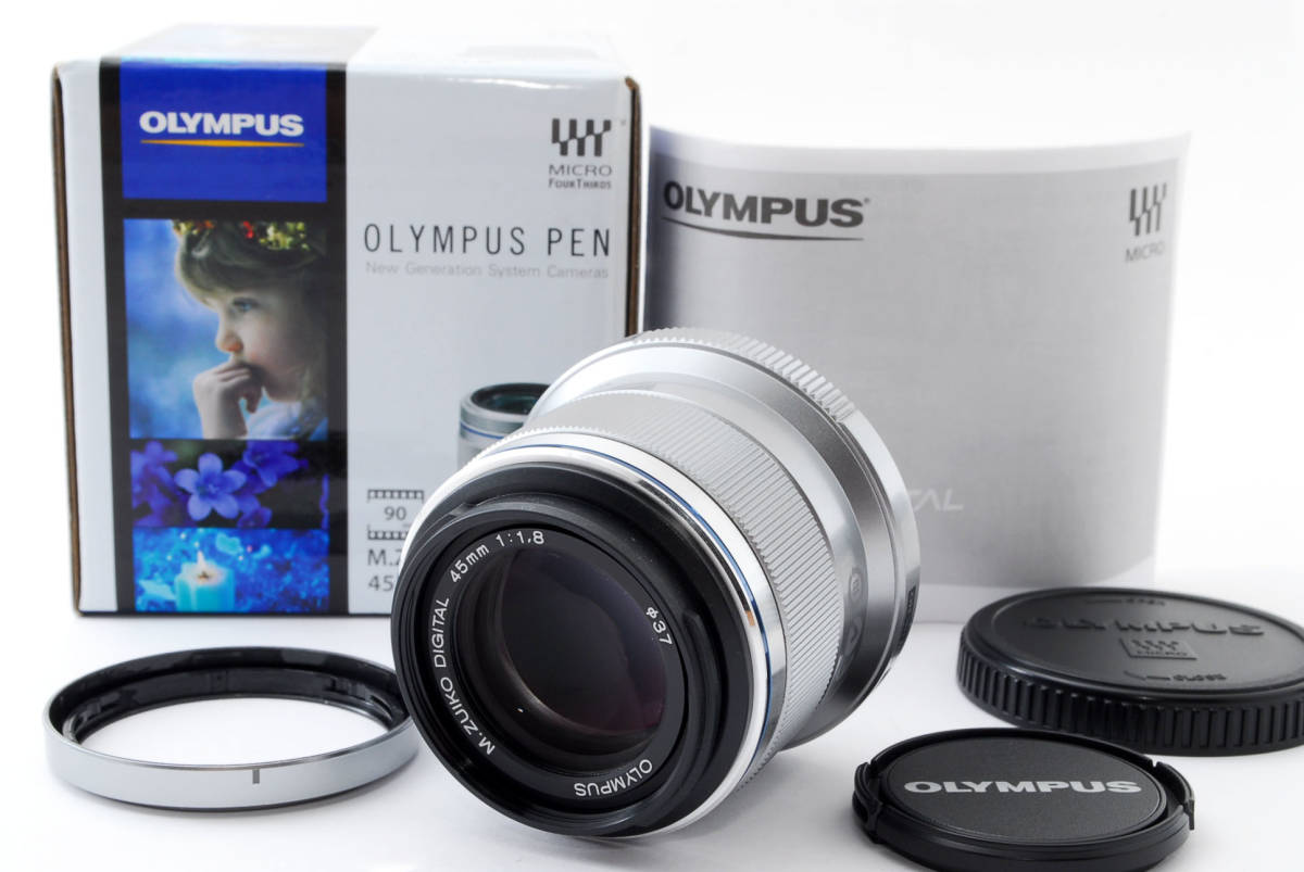 73 デッドストック ぐるぐるボケレンズ ヘリオス 44-2 M42 73 デッド