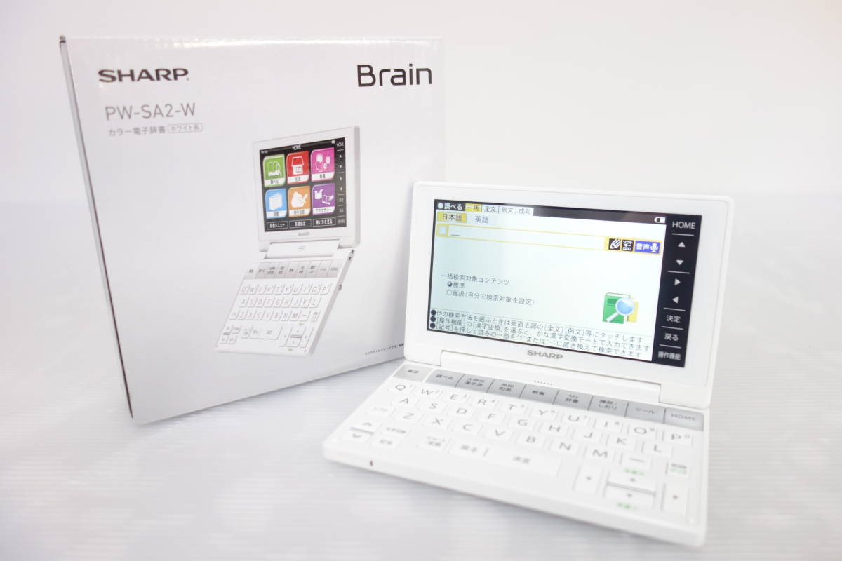 SHARP BRAIN PW-SA2 / シャープ 電子辞書 シャープ カラー電子