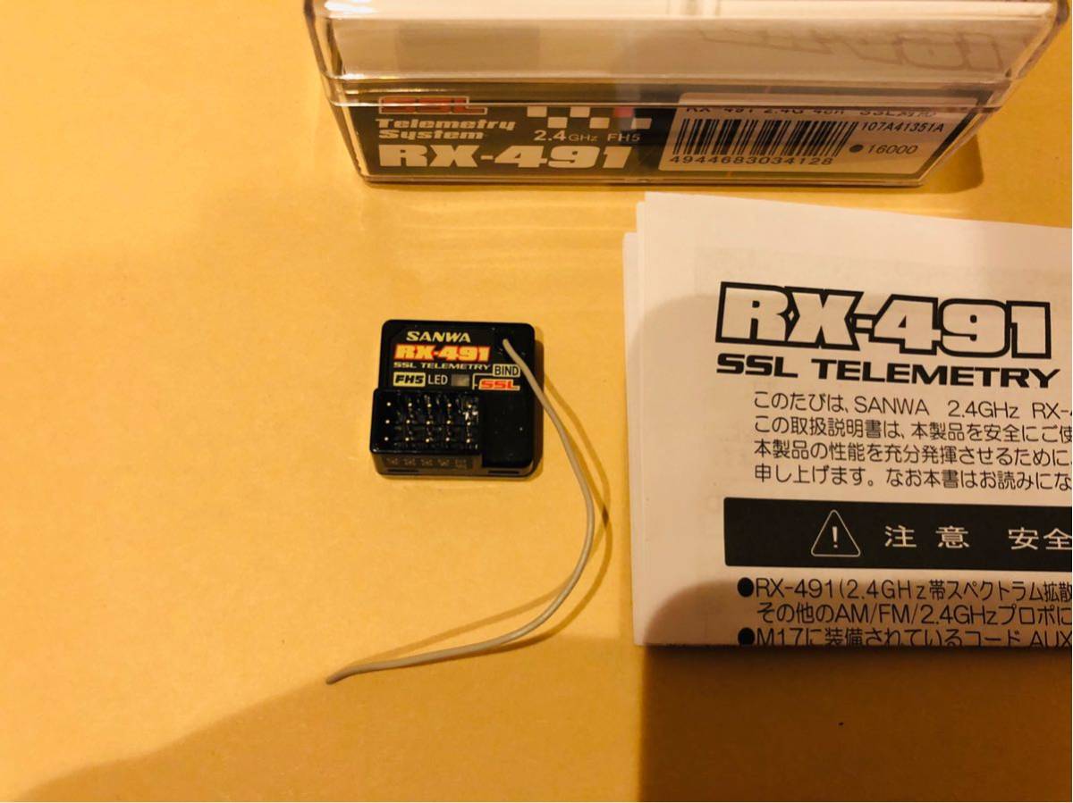 Yahoo!オークション - 「rx-491」の落札相場・落札価格 SANWA 受信機