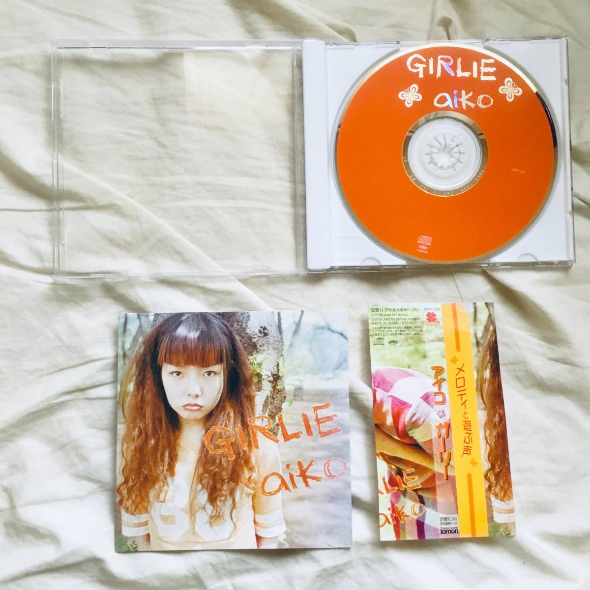 インディーズCDaiko astral box ／GIRLIEまとめ売り