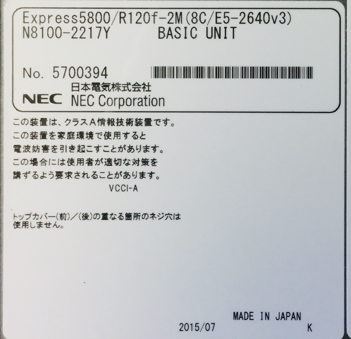 g310365193.5.jpg