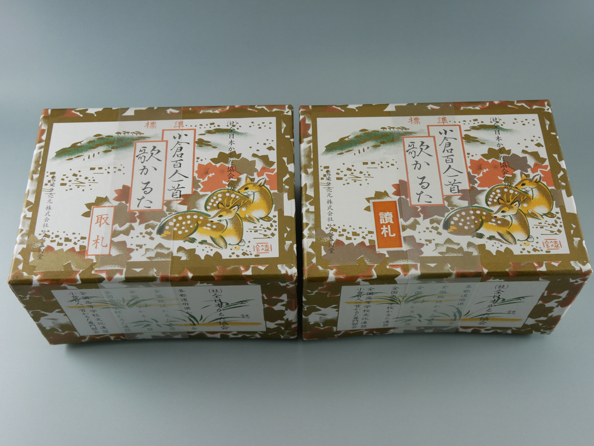 新品同様】小倉百人一首 標準 競技用 かるた （読札・取札）大石天狗堂