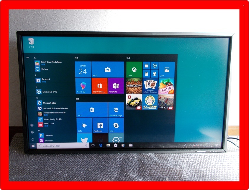 シャープ 42V型 シャープ大型（42インチ、PN-E421 ☆SHARP