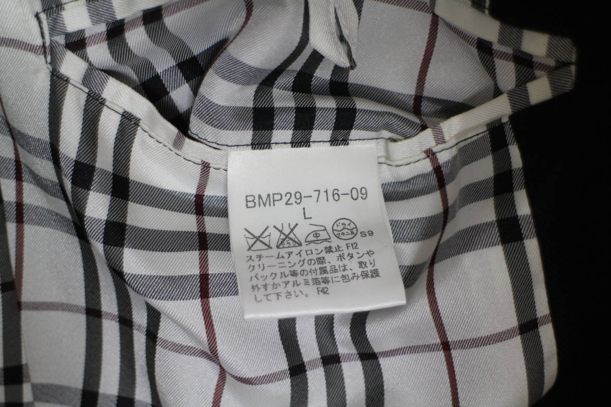 バーバリーブラックレーベル BURBERRY BLACK LABEL ショートトレンチ