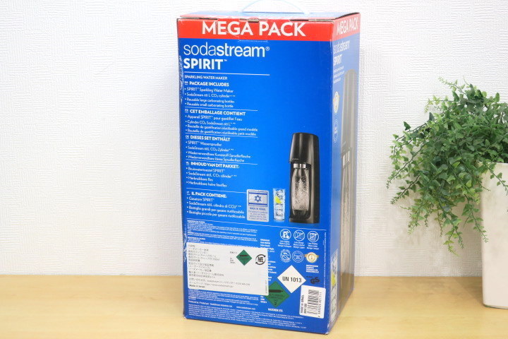 ☆ソーダストリーム スピリット メガパック 炭酸水メーカー ブラック