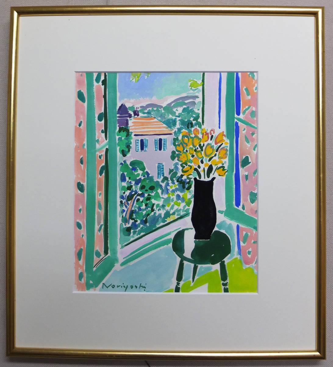 小野 坂口紀良「窓辺の花」紙 水彩 サイン有 月世、「あたたかな窓辺