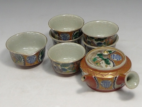 珍品　明治期　赤絵九谷　賢人囲碁遊戯図盃　三客揃　本物保証 九谷焼 九谷庄三 煎茶器 在銘 赤絵 金彩 賢人 山水 牡丹文 横手急須