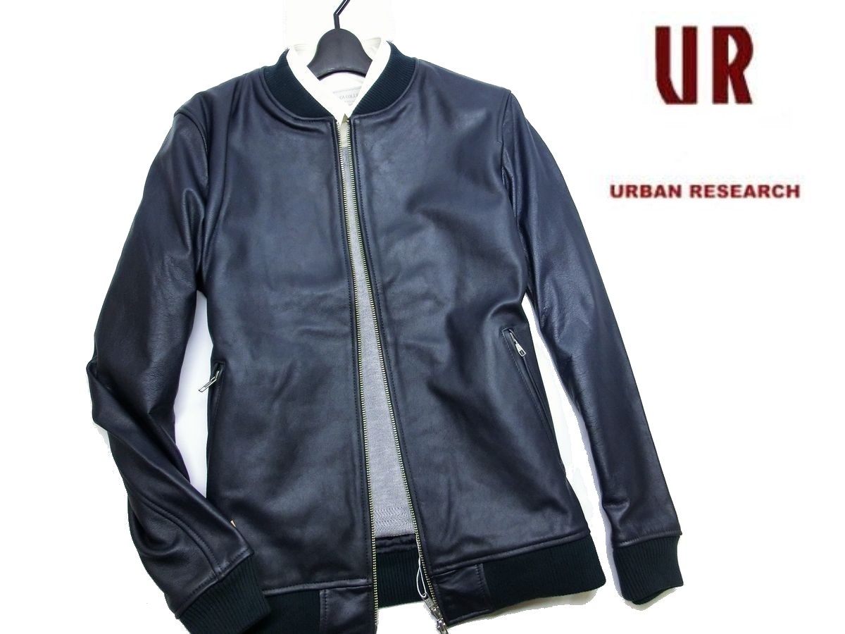 山羊革◇URBAN RESEARCH ゴートレザー MA-1 フライトジャケット ダーク 