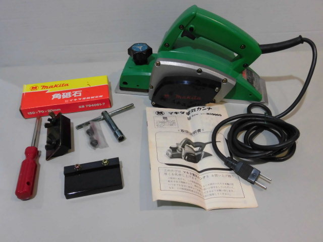 ☆　マキタ　電気カンナ　M1900　☆　makita ☆