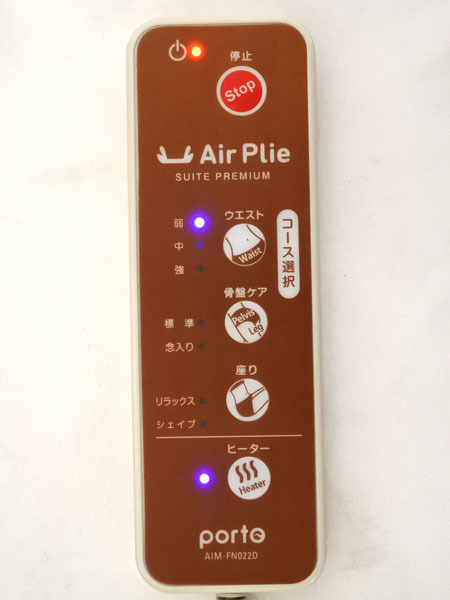 ACB-FK190 ツカモトエイム フィットネス機器 エアプリエ スイート プレミアム AIM-FN022D ブラウン ストレッチ 骨盤ケア ウエスト 中古品