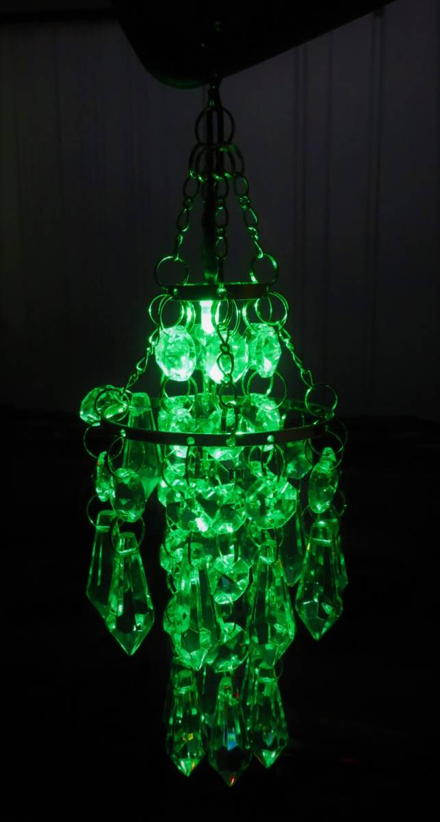 ゴールド ミニシャンデリア オールガラスビーズ レインボー LED