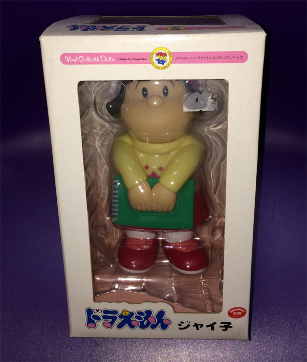 即決ＤＤサイズ マグネット付け狐耳＋シッポ 野苺×白×モフ耳毛白 野苺