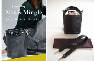 ★SAZABY バケツ型バック　黒★ サザビー バケツ型バッグのYahoo!オークション(旧ヤフオク!)の相場