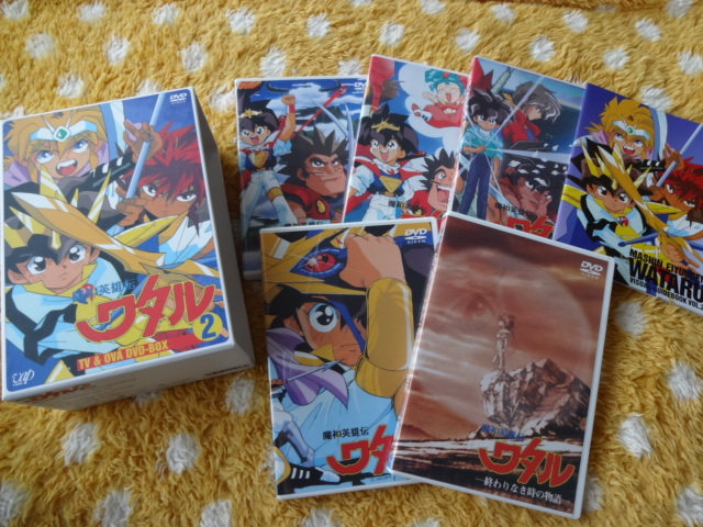 魔神英雄伝ワタル TV&OVA DVD-BOX1〈9枚組〉 魔神英雄伝ワタル TV