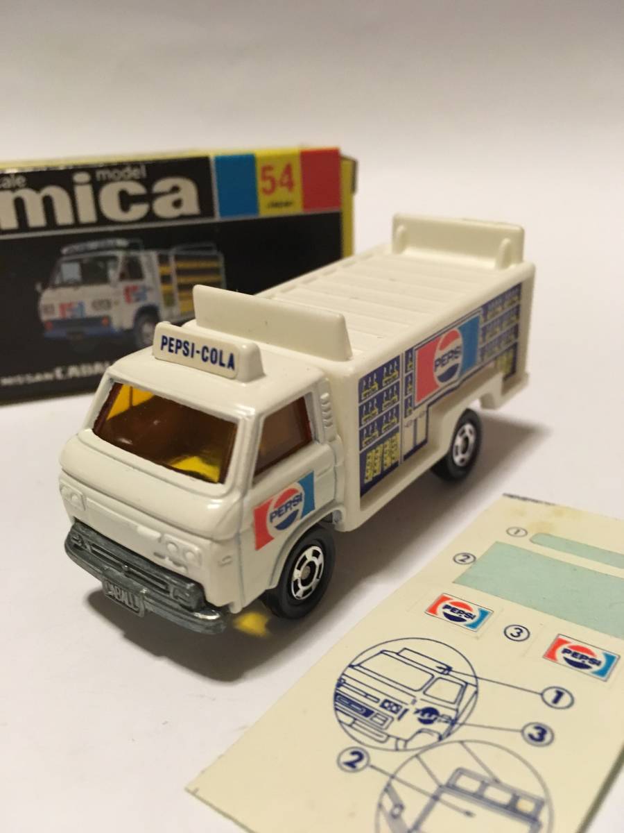 【品質保証，お得】 トミカ NO54 ニッサン キャブオール ルートトラック ペプシコーラ白ボディ(商用車、公用車)｜売買されたオークション情報、yahooの商品情報をアーカイブ公開 - オークファン 商用車、公用車