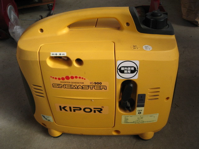 KIPOR IG900 インバーター発電機 KIPOR 発電機 IG900 ジャンク 不動品 パーツ欠品有り インバーター発電