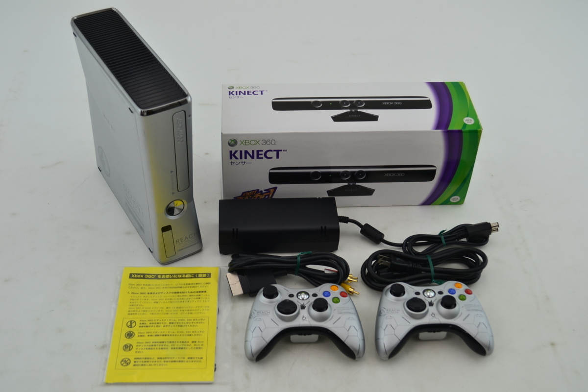 XBOX360 250GB 本体 Halo限定版 キネクトセンサー付属中古品