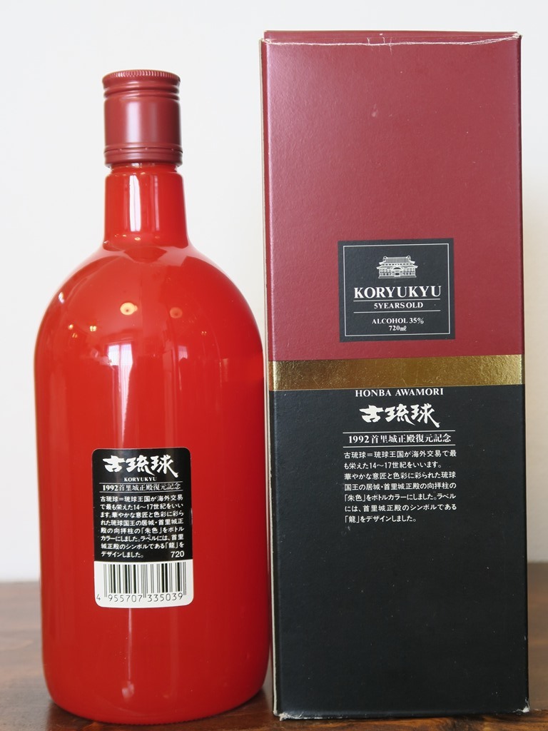 希少泡盛3本セット 舞富名 千代泉 どなん 希少泡盛3本セット 幻の限定