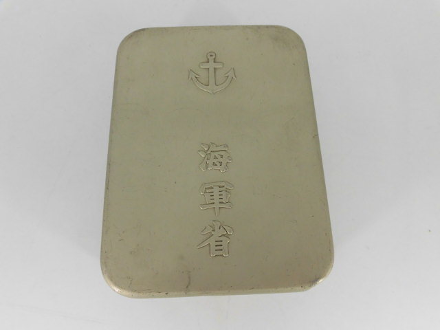 ⑪実物『海軍省 弁当箱』美品 レア Yahoo!オークション 希少品 2026年