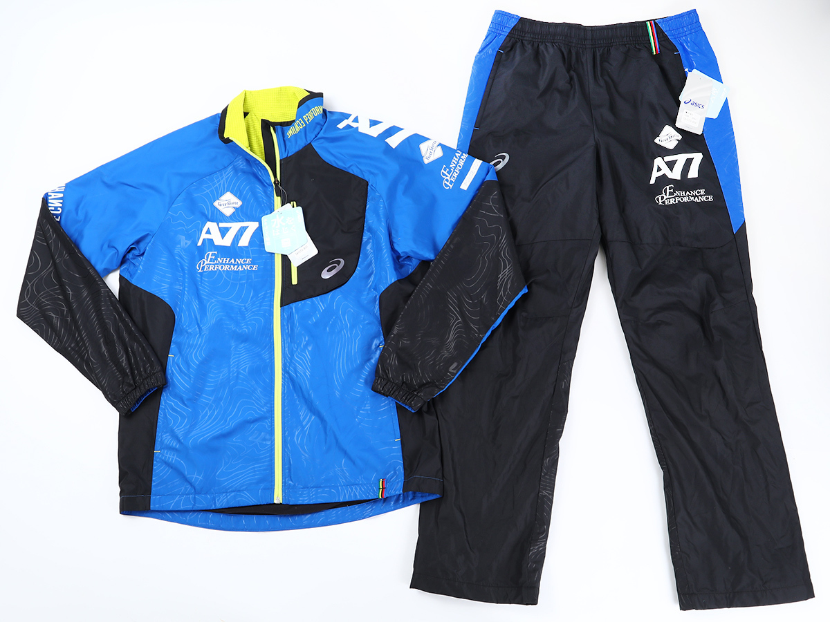 ★送料無料(税抜12000円以上)asics アシックス A77 新品 メンズ 裏起毛 保温 ウインド ジャケット 上下セット 青黒[SETXAW713-4390-L]五 asics アシックス A77 ジャージの通販 a77 ウインドバリア