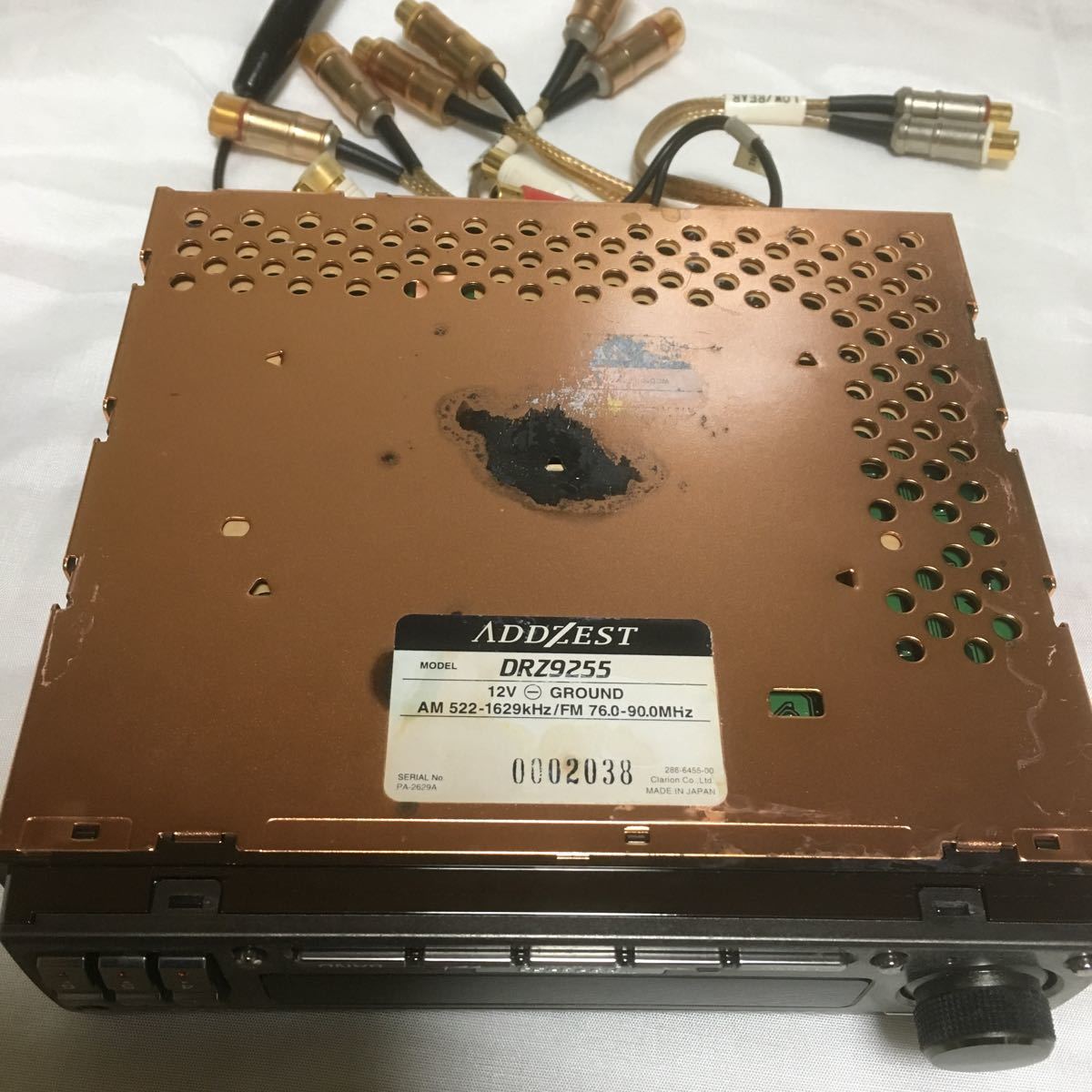 ADDZEST DRZ9255 デッキ プレイヤー チェンジャー ADDZEST アゼスト 