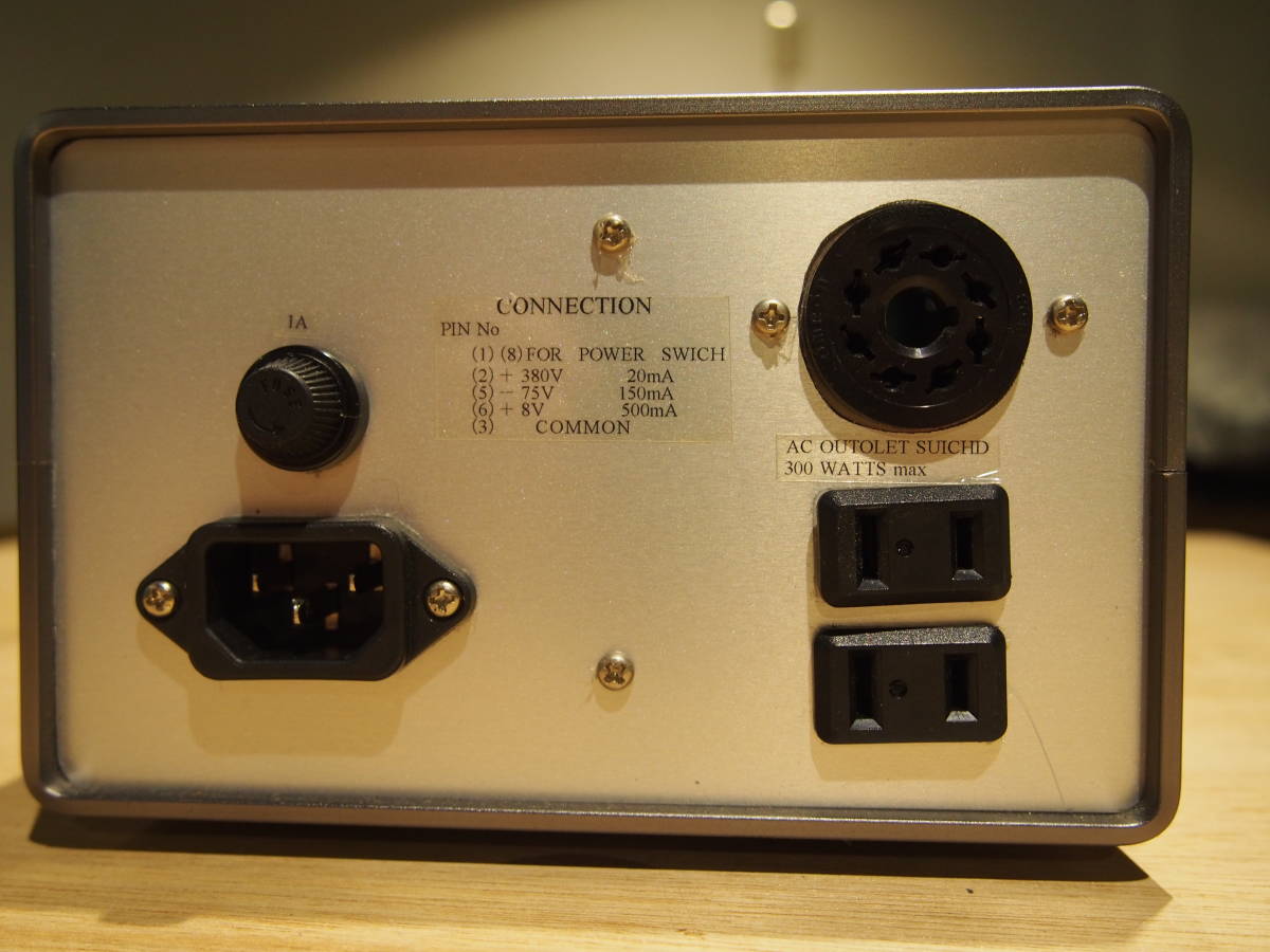 A3300 A33 LUXKIT LUXMAN | Yahoo!オークション プリアンプA3300用電源