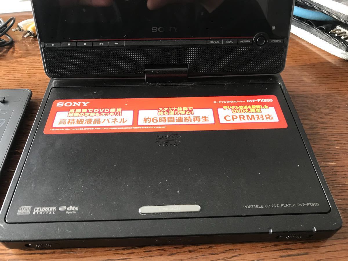 ヒッチメンバー ハイエース SOREX ソレックス ステンレス 200標準 