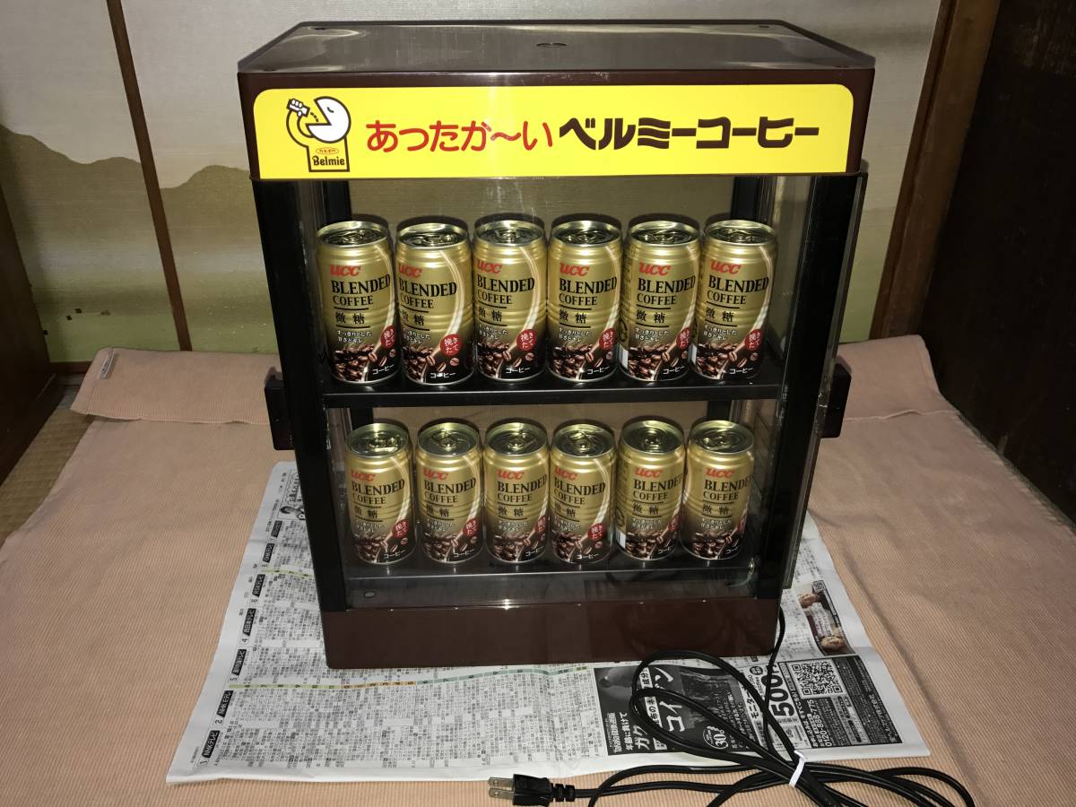 【希少】レトロ　ベルミーコーヒー缶ウォーマー ベルミーコーヒー ベルミーコーヒー 缶ウォーマー NEWホット85 昭和