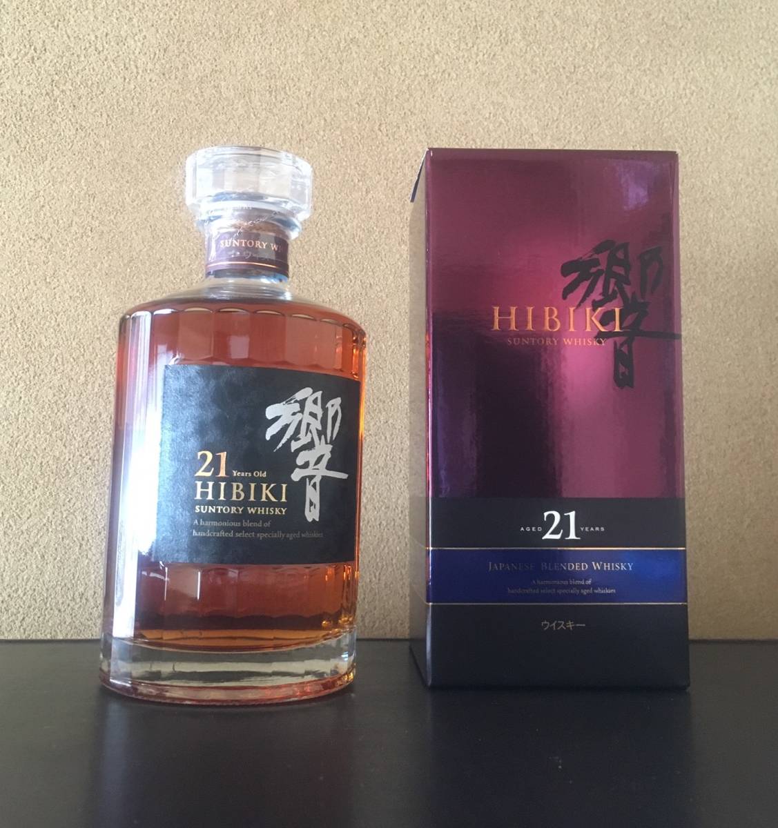 SUNTORY サントリー 響 21年 700ml マイレージ付 サントリー