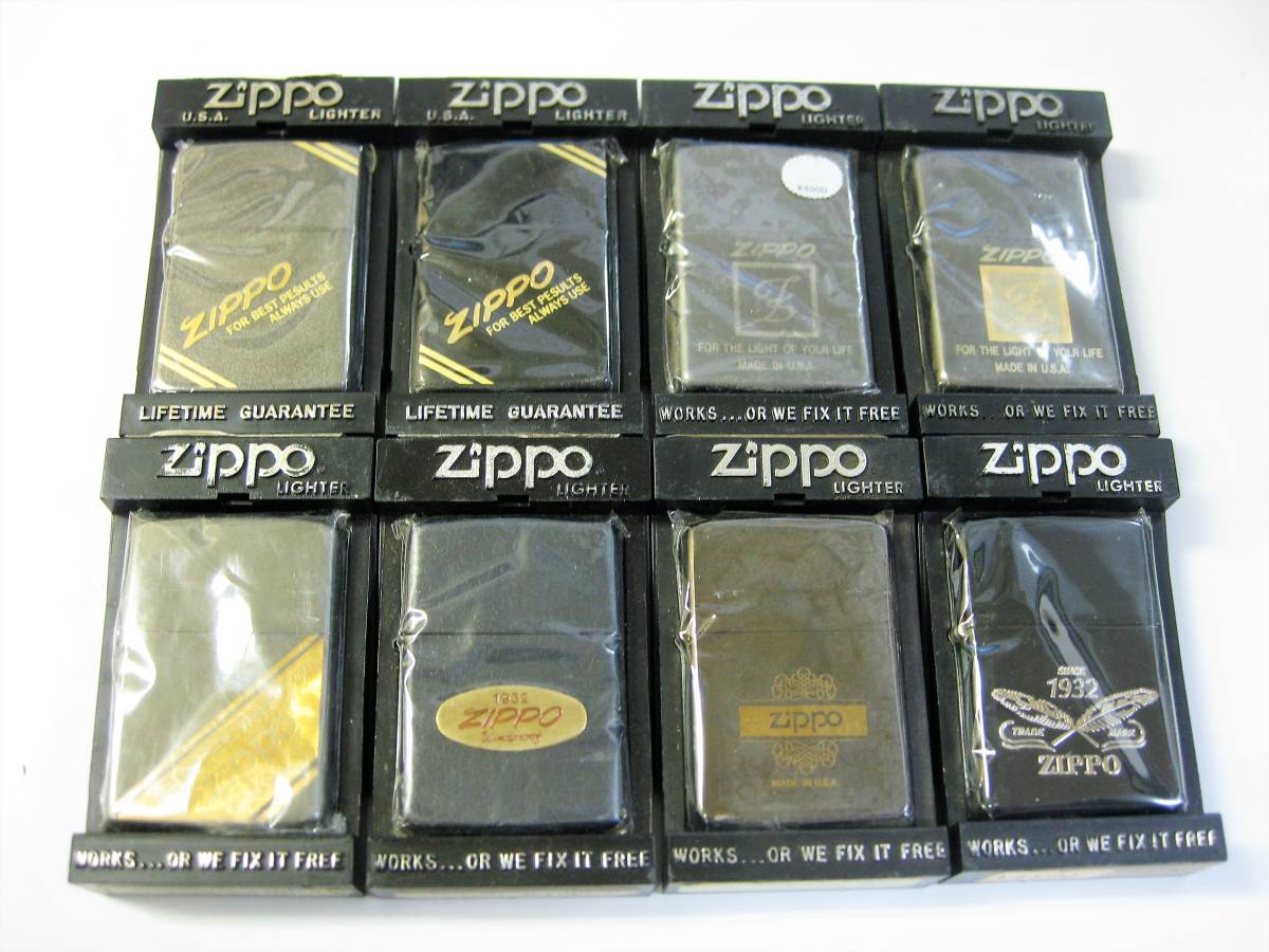 ZIPPO/ジッポー『TRADE MARK刻印 他』黒系、グレー系8個セット 未使用保管品【B22-B37】