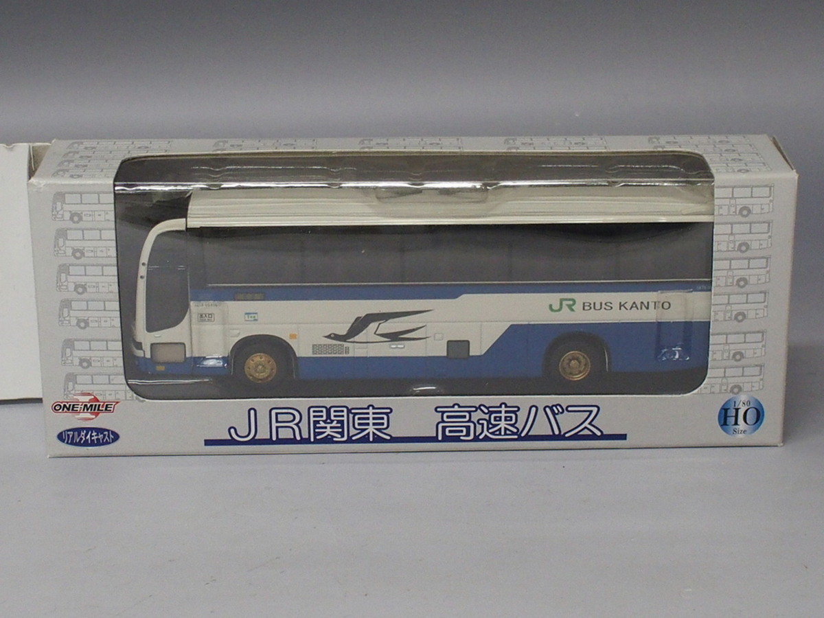 ONE MILE JR関東 高速バス 1/80 リアルダイキャスト 送料510円 ワンマイル ミニカー ジェイアール m001