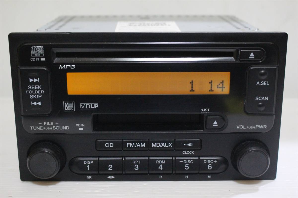 ドラゴンドライブ ヘブンズレア ライコーオー DD-739 送料無料 レア