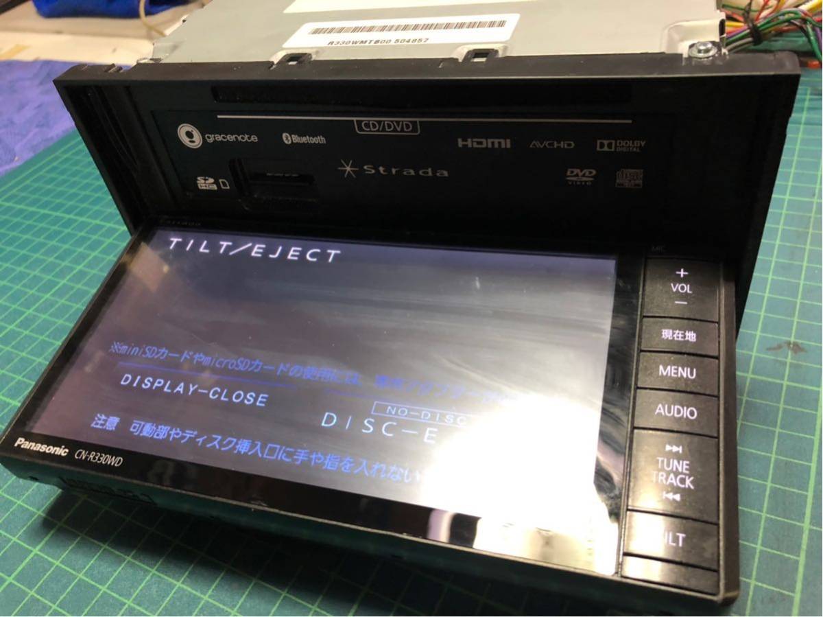 パナソニックCN-R330WD パナソニック ストラーダ CN-R330WD SD 