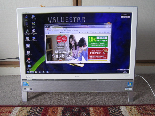NEC VN770/CS6W i5 2.53G 4G 1TB ブルーレイ 地デジ3波 win7 リカバリ済