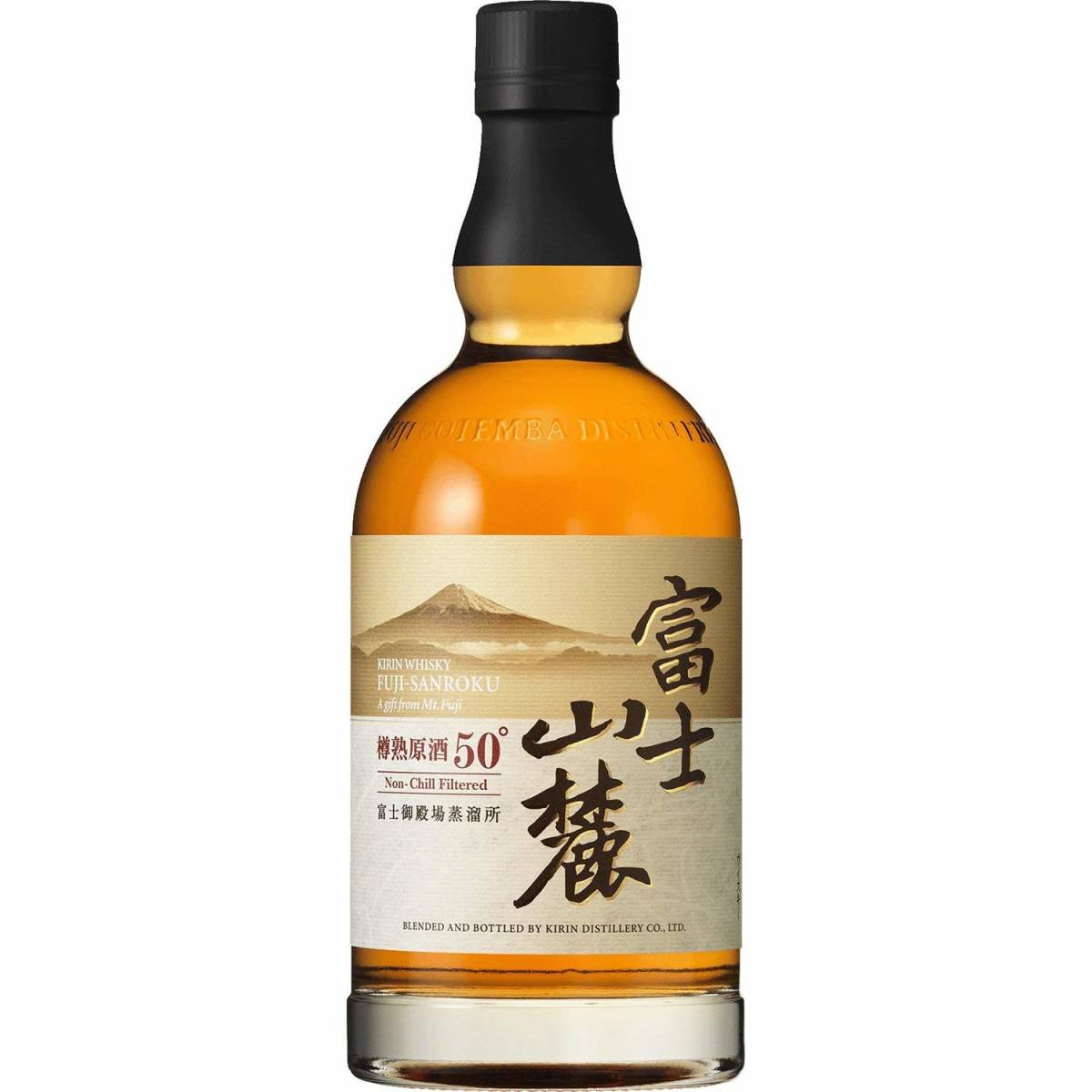 2本セット/未開栓】キリン ウイスキー 富士山麓 樽熟原酒50度 700ml 