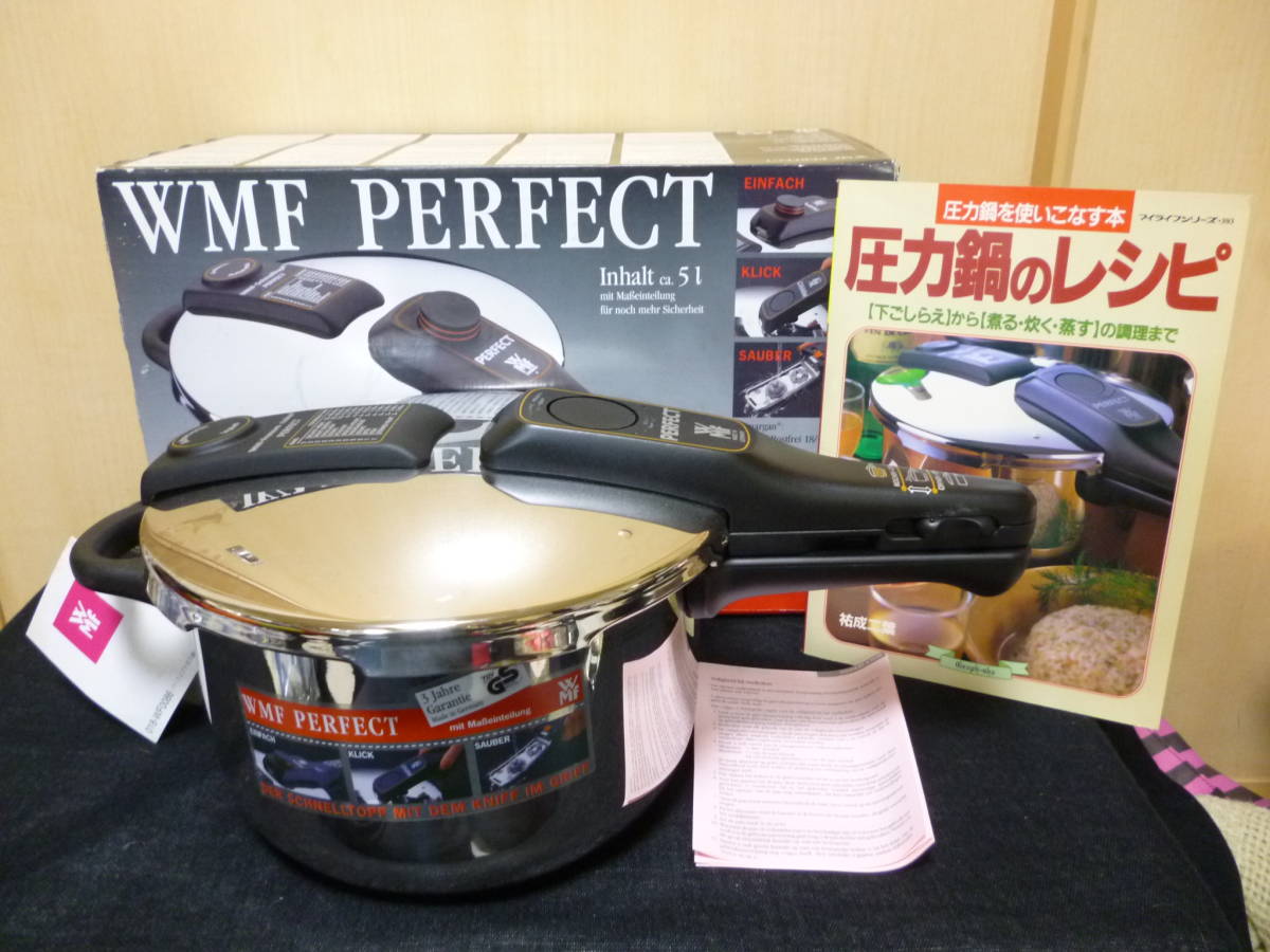 圧力鍋 | WMF圧力鍋レシピブック WMF wmf 株式会社誠文堂新光社 レシピ 