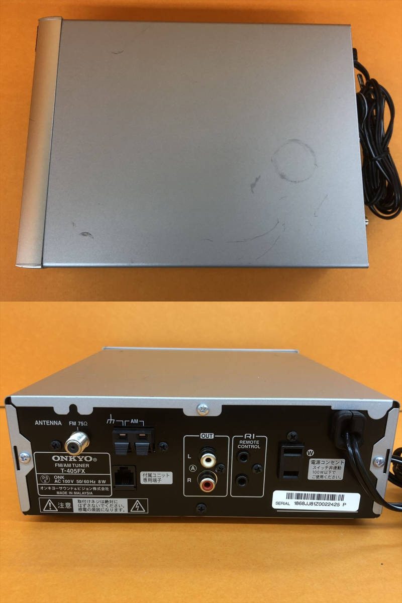 電1594-308♪ONKYO FM/AMチューナー T-405FX 【公式通販】