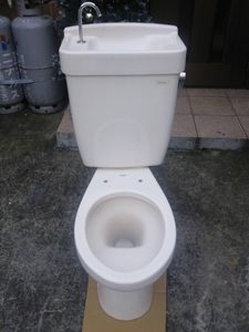 TOTO 中古 便器のYahoo!オークション(旧ヤフオク!)の相場・価格を見る