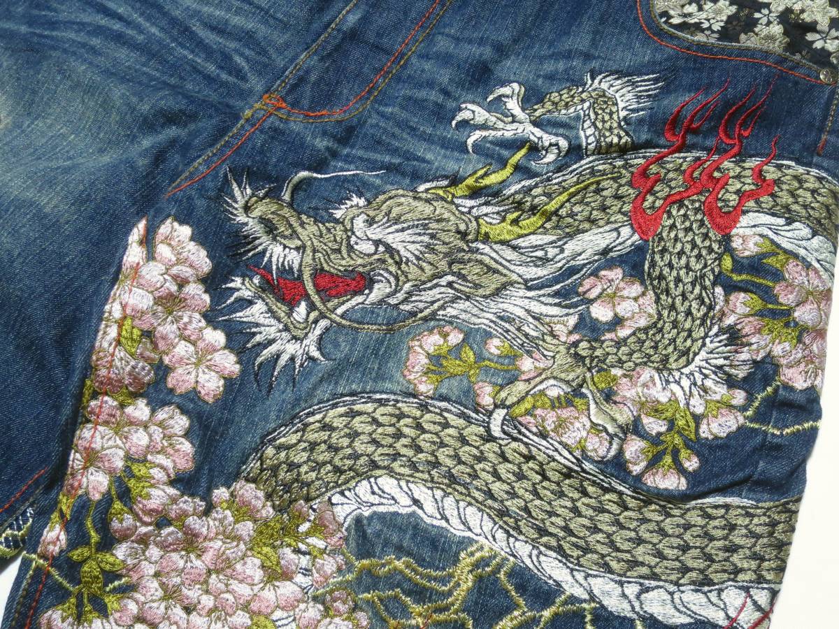 華鳥風月 和柄 刺繍 虎 桜 総刺繍 刺繍の通販 柄 0 龍