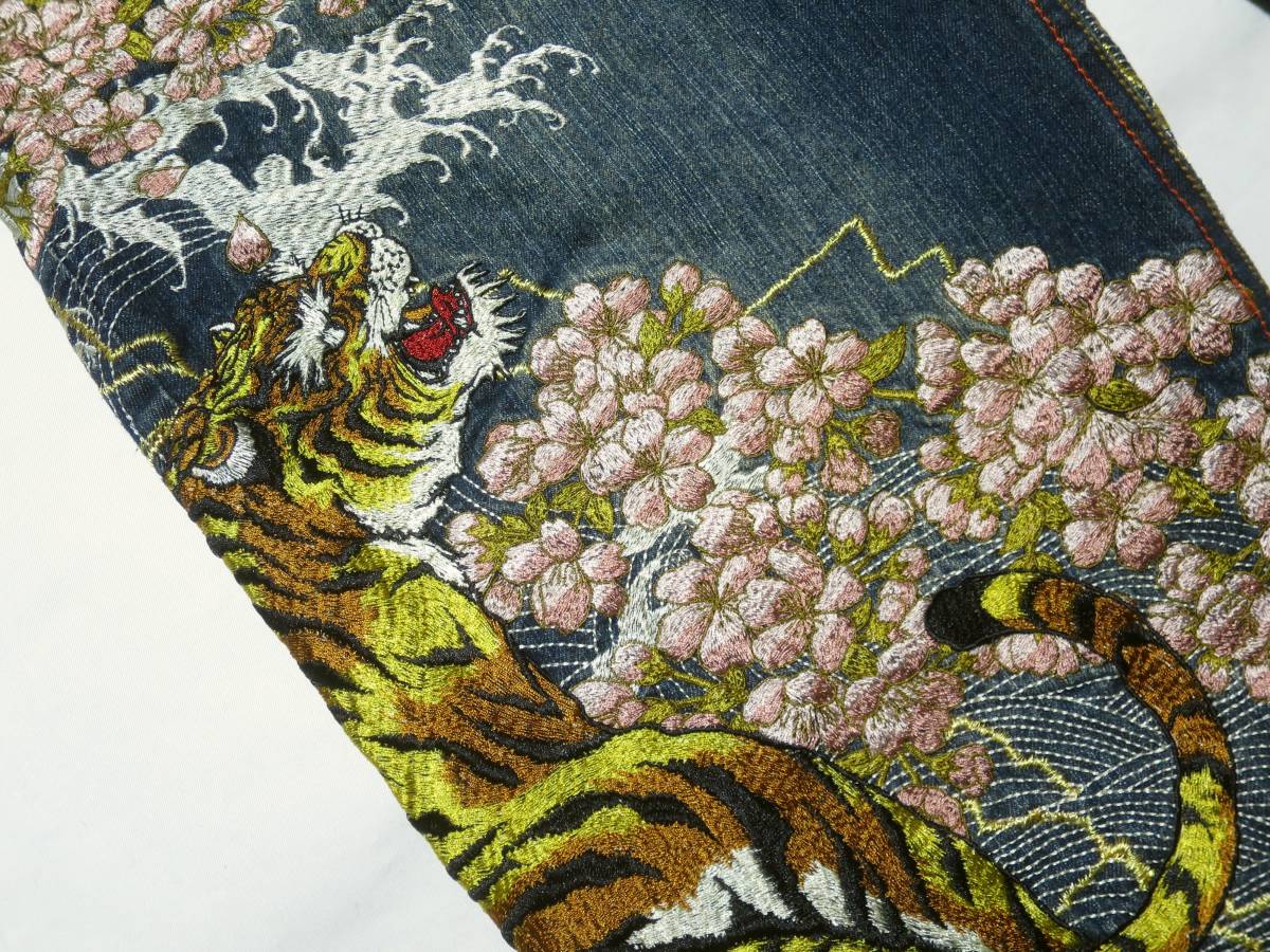 華鳥風月 和柄 刺繍 虎 桜 総刺繍 刺繍の通販 柄 0 龍