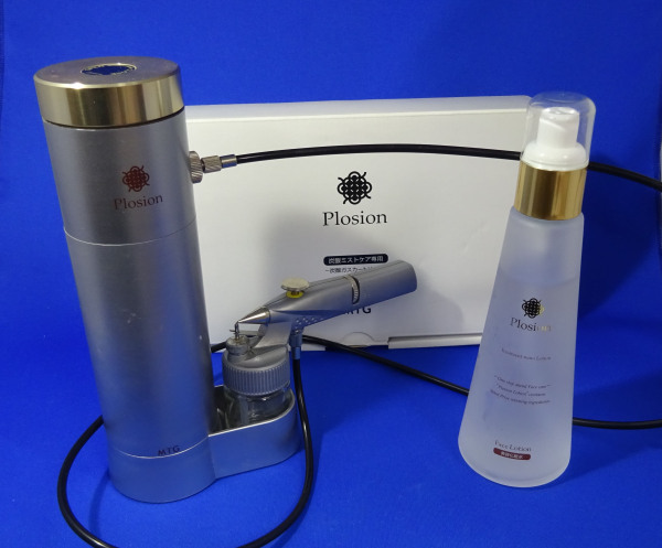 MTG H☆MTG PLOSION プロージョン フェイスミスト 炭酸ガス